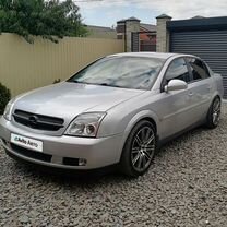 Opel Vectra 2.2 AT, 2003, 322 000 км, с пробегом, цена 599 000 руб.