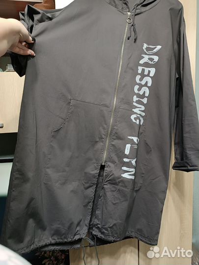 Кардиган женский, 52-54