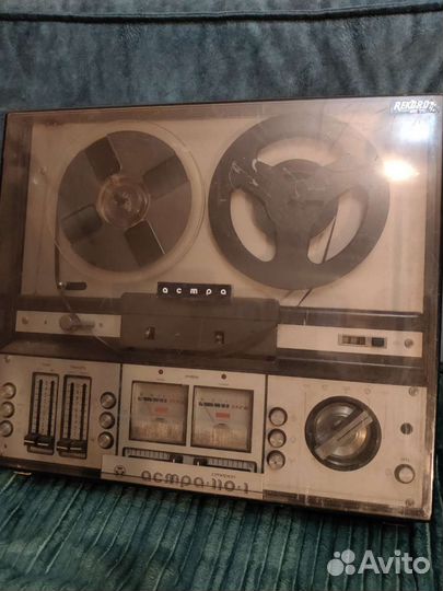 Катушечный магнитофон Астра 110 1