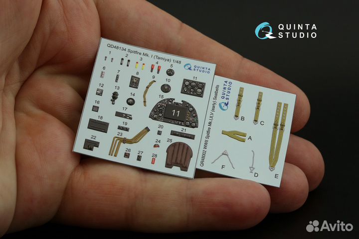 Дополнение к моделям Quinta Studio QD48134