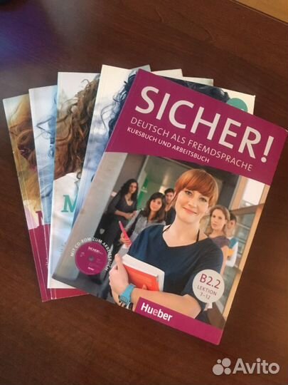 Учебники по немецкому языку