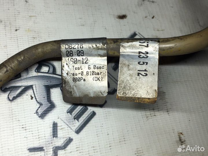 Трубка вакуумного насоса Пежо боксёр 3