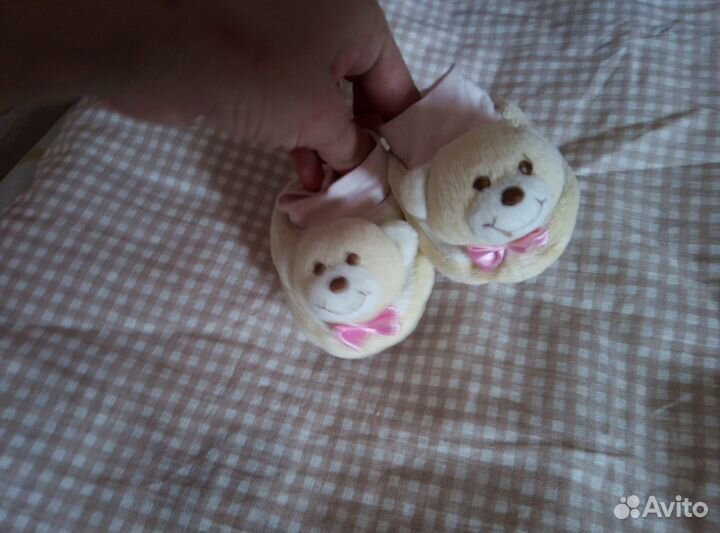 Тапочки детские