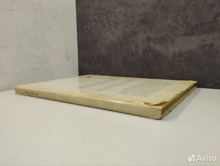 Van Eyck. Ван Эйк. Альбом