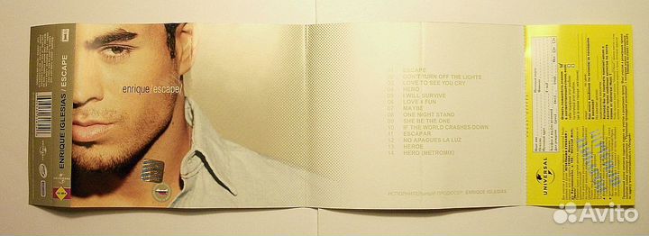 Студийная аудиокассета 