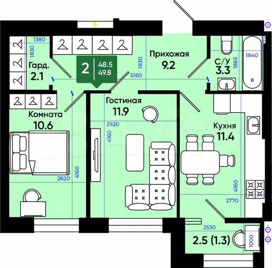 2-к. квартира, 49,8 м², 2/3 эт.