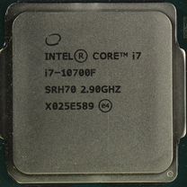 Процессор intel core i7-10700F, 2900 мгц, TDP 65 В