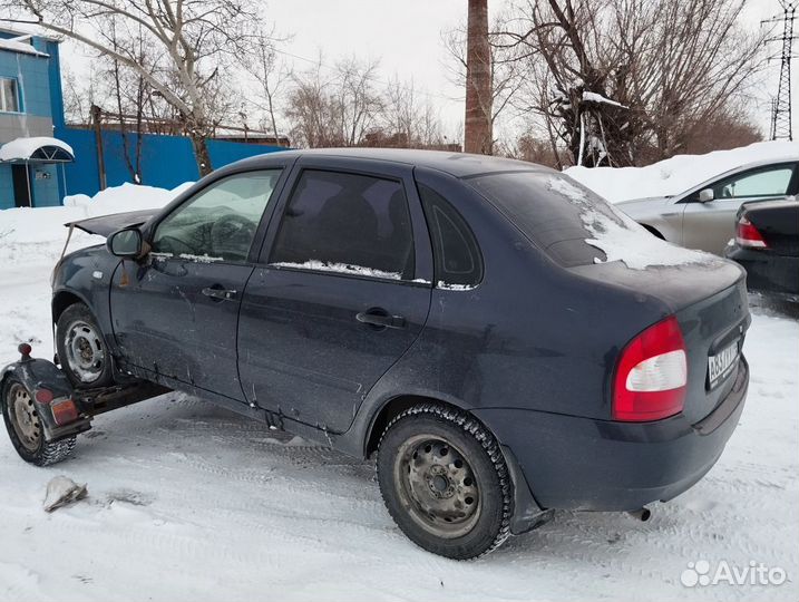 Ваз (LADA) Kalina I (2004—2013) Кардан рулевой