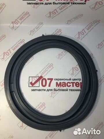 Манжета бака (балансир задний) для LG MDS61152401