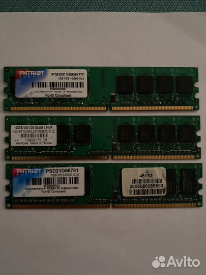 Оперативная память DDR2/DDR3