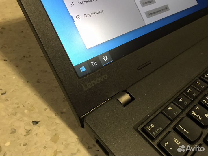 Lenovo thinkpad L470, iPS, 500 GB