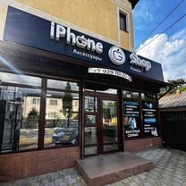 iPhone Shop