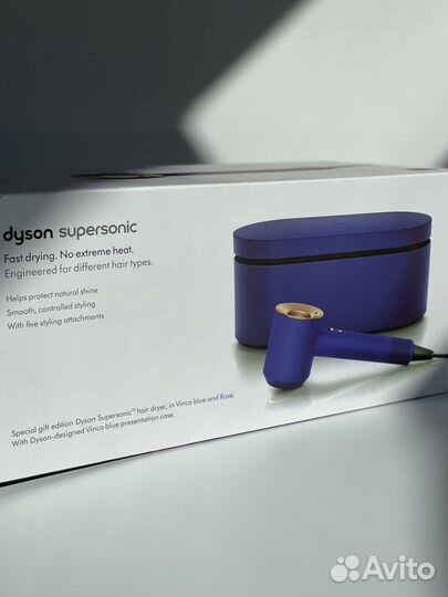 Фен Dyson HD08 Vinca blue/Rose