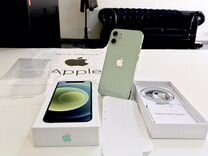 iPhone 12, 128 ГБ