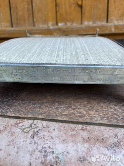 Электрофотоглянцеватель