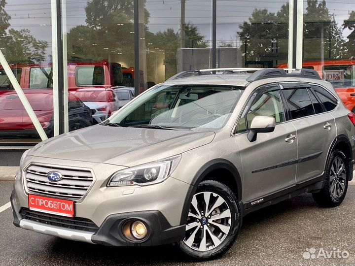 Subaru Outback 2.5 CVT, 2016, 111 000 км