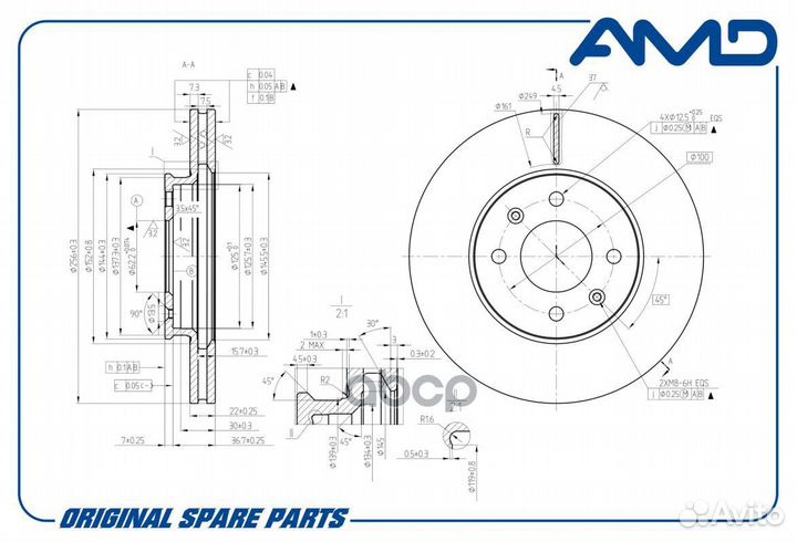 Диск переднего тормоза AMD.BD272 AMD