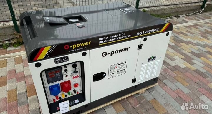 Дизельный генератор 16 кВт g-power DG19000SE3 три