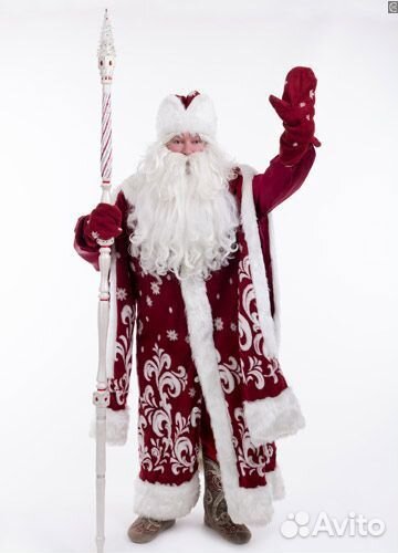 Карнавальный костюм