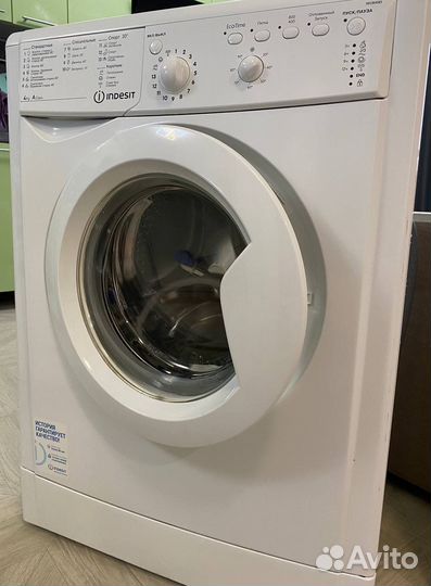 Стиральная машина indesit узкая