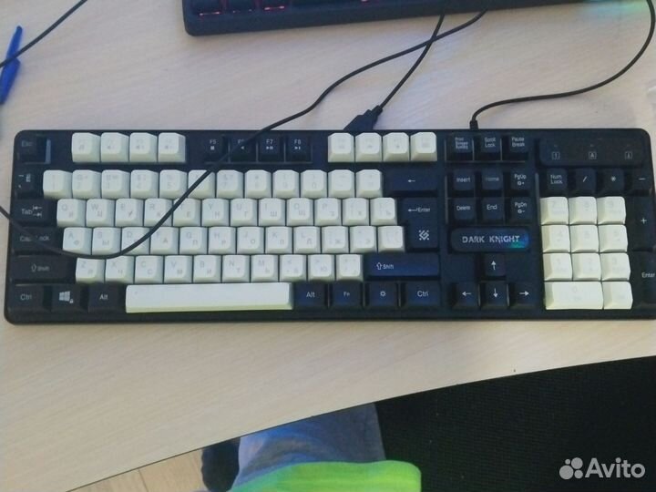 Клавиатура