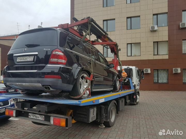 Услуги эвакуатора москва и область