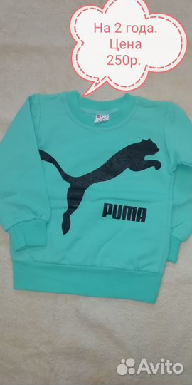 Кофта детская для девочки