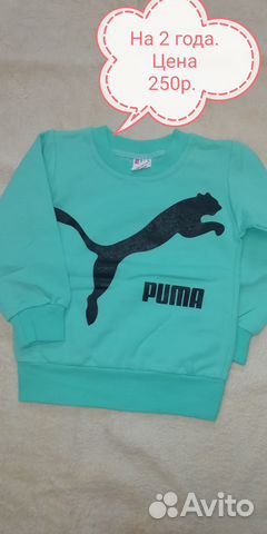 Кофта детская для девочки