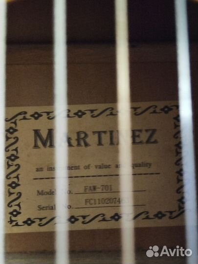 Гитара Martinez faw-701