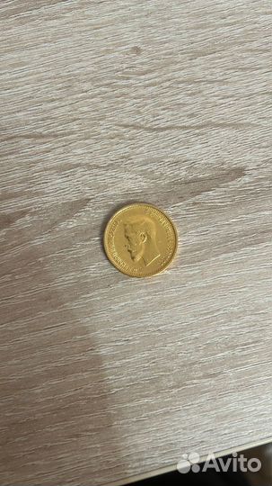 Золотые монеты николая 2 10 р