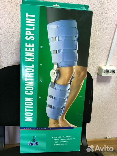 Новый Ортез на коленный сустав стабилизирующий