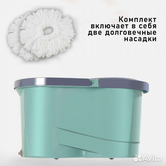 Швабра с отжимом. Новые. Оптом и в розницу