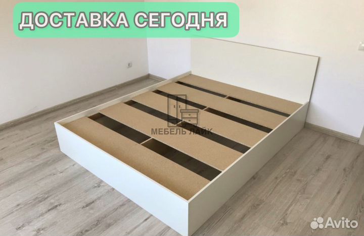 Кровать новая