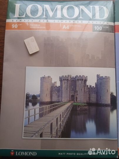 Фотобумага для струйной печати и мфу Epson