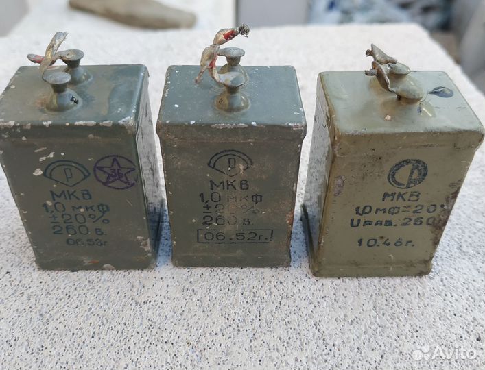 Конденсатор тип мкв