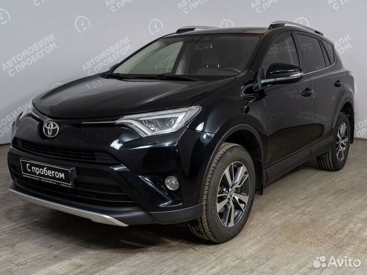 Toyota RAV4 2.0 CVT, 2017, 131 849 км