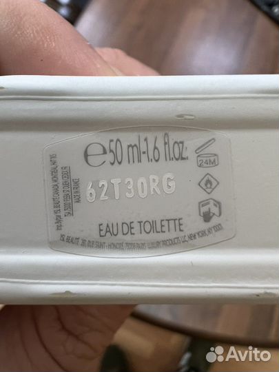 YvesSaintLaurent Kouros