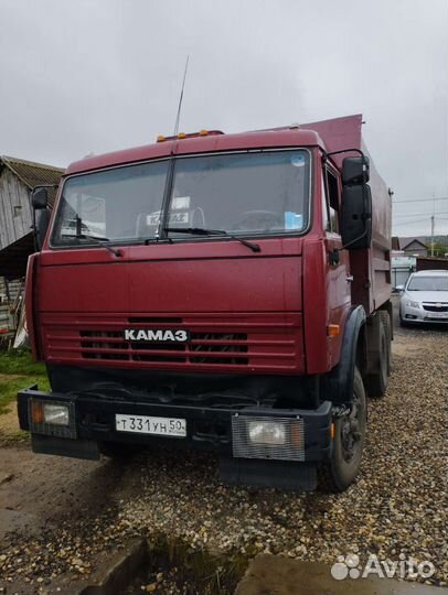 Доставка груза сыпучего