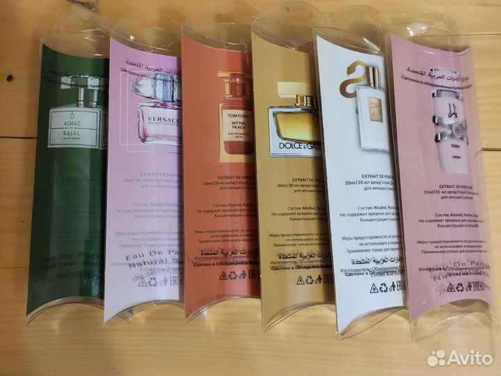 Парфюмерные тестеры