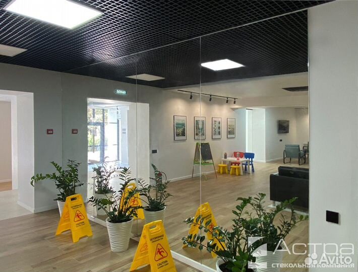 Зеркало высокое