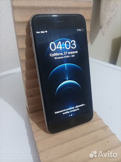 iPhone 7 Plus, 32 ГБ