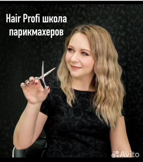 Социальный контракт