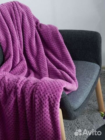 Плед пушистый 200х220