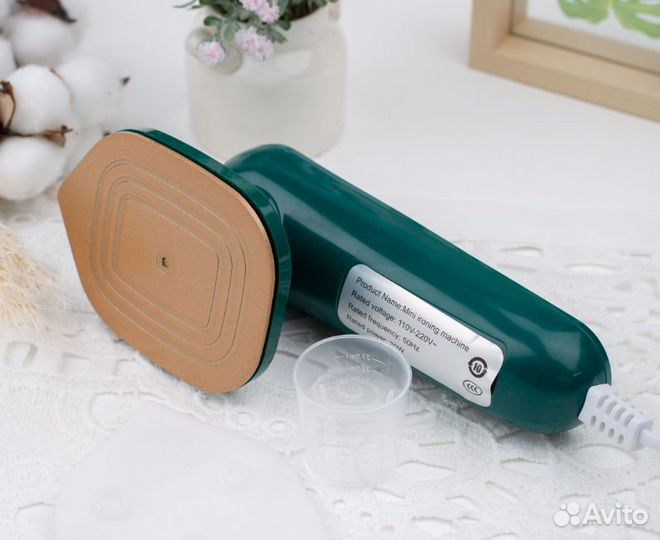 Дорожный мини утюг