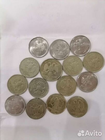 Российская мелочь