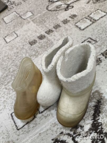 Валенки детские