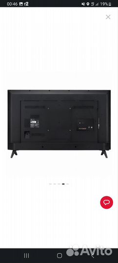 Телевизор LG 32LK500bpla