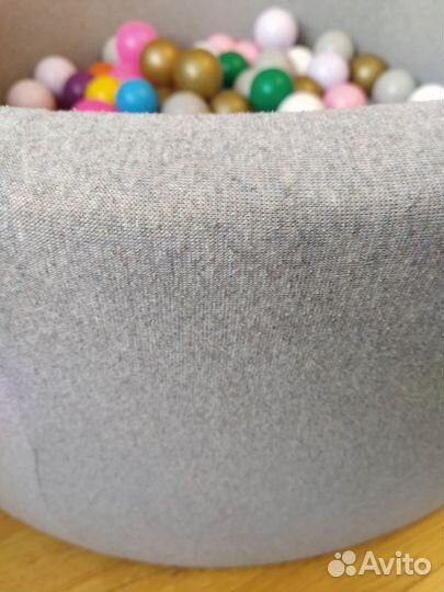 Сухой бассейн с шариками