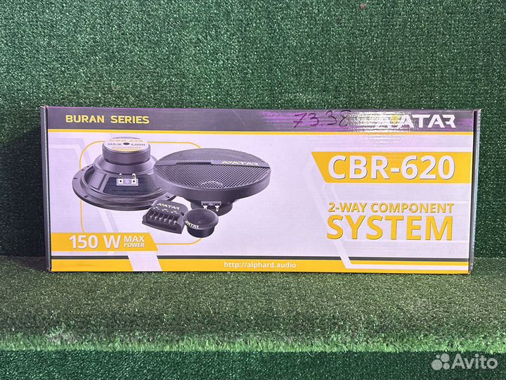 Двухкомопненоная система avatar