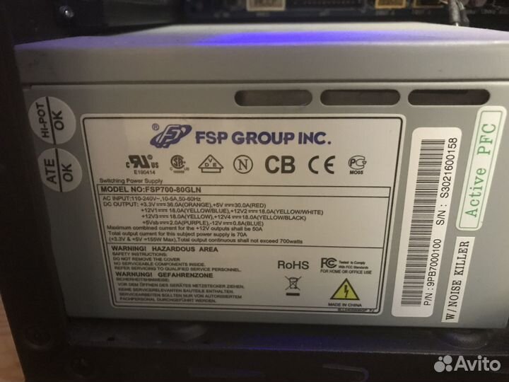 Intel core 2 Quad Q9400